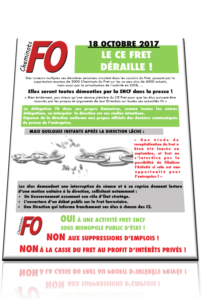 2017.10.21 Le CE Fret déraille !web3d